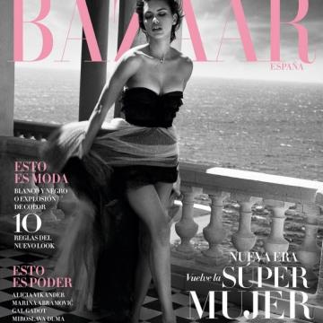 Adriana Lima amazing look for magazine
