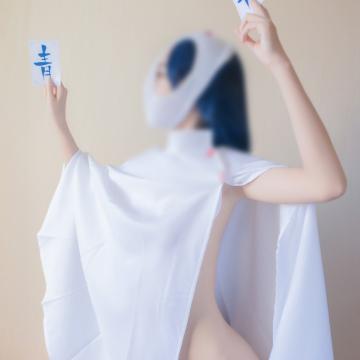 Ayame Kajou Patreon Nude Pictures