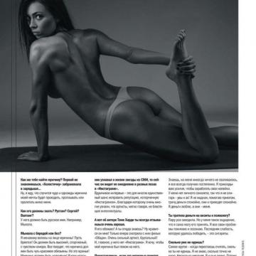 Nastasya Samburskaya sexiest nude photos exposed
