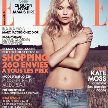 Kate-Moss-huge-naked-collection-937
