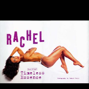 Rachel McLish fully nude